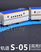TAKARA TOMY TOMICA Shinkansen Pule Road S Series camion, giocattoli ferroviari elettrici, musica, binari ad alta velocità Giocattoli per bambini - riparo82