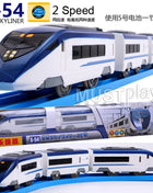 TAKARA TOMY Shinkansen S serie PuleruRoad treno elettrico con magnete, auto a motore con suono e luce di emergenza, giocattoli per ragazzi, regali per bambini - riparo82