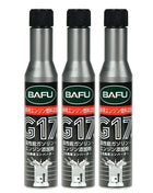 3/6pcs Engine Cleaner Car Fuel Gasoline Injector Cleaner Gas Oil Additive Remove Carbon Deposit Increase Power Fuel Saver - Riparo82