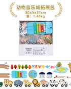 Set di binari ferroviari in legno Pacchetto di espansione Blocchi di costruzione fai-da-te Accessori Tracce adatte per binari in legno Biro Giocattoli educativi per bambini - riparo82