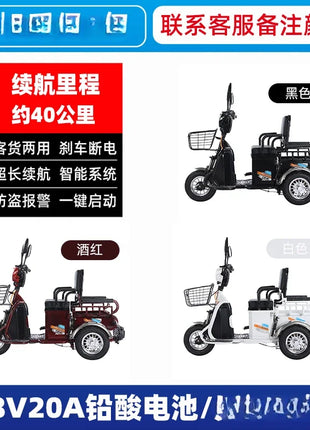 L'm'm electric tricycle new small pickup scooter battery car - Riparo82