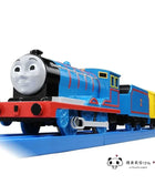 TAKARA TOMY Simulazione in lega pressofusa modello di auto Treno elettrico Pule Road Thomas Anne e Krabel pista Toy Gordon Set, giocattolo per ragazzi - riparo82