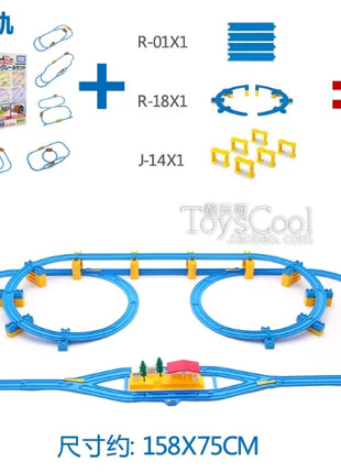 TAKARA TOMY TOMICA Pista di scena del treno elettrico Shinkansen Puro-ro, giocattoli per bambini dai tre anni. - riparo82