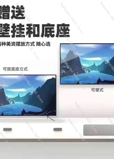 Intelligent Voice LCD TV, 32-85-inch High Definition, Anti-explosion Technology, Crystal-clear Display, Perfect for Home - Riparo82