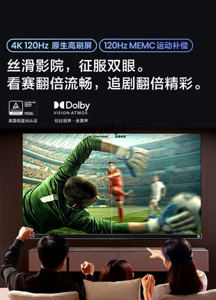 V55 Hisense TV 55 Inch 120Hz Smart High Brush 4K Voice Control Projection Screen LCD 65 - Riparo82