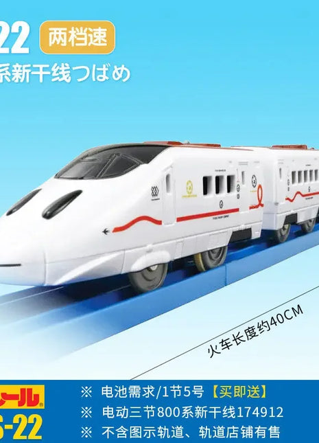 TAKARA TOMY Pule Road Road S serie treno a motore ferroviario ad alta velocità Shinkansen treno elettrico giocattolo per ragazzi, regalo di festa per bambini - riparo82