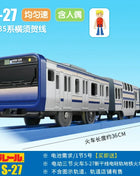 TAKARA TOMY Pule Road Road S serie treno a motore ferroviario ad alta velocità Shinkansen treno elettrico giocattolo per ragazzi, regalo di festa per bambini - riparo82
