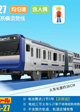 TAKARA TOMY Pule Road Road S serie treno a motore ferroviario ad alta velocità Shinkansen treno elettrico giocattolo per ragazzi, regalo di festa per bambini - riparo82