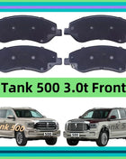 Per serbatoio 500 3.0T pastiglie freno anteriori/2022 2023 2024 2025/ricambi auto K-13055