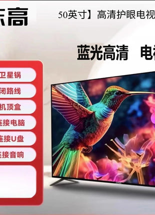 ZML LCD TV 28/32/39/43/50 inch intelligent WIFI network home voice - Riparo82
