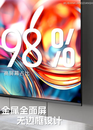 100" Frameless 4K Smart TV, WiFi Android TV with Voice Control, Ultra Thin LED Screen (65/75/100/110 Inch) - Riparo82