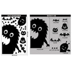 Sticker 11