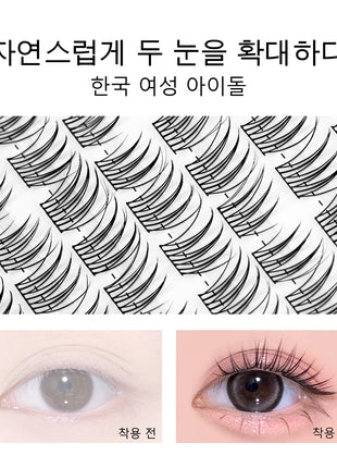 GROINNEYA DIY Lashes Extension Kit Cute Cat Paw False Eyelashes for Enlarged Eyes Korean Actress Natural Make Up - Riparo82