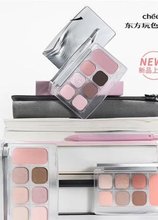 Qianyan Cheeryep Eyeshadow Palette Blush Multi-purpose Matte Satin Shimmer Face Makeup Cosmetics - Riparo82