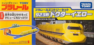 TAKARA TOMY Road Starter Set Modello 923 Treno da dottore triplo giallo 902560 , regali natalizi per bambini, regali per amici, giocattoli per ragazzi - riparo82