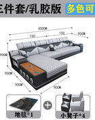 Divani da soggiorno di design nordico Divano da pavimento in pelle Divani replica reclinabili Decorazioni rilassanti Balcone Muebles Mobili per hotel