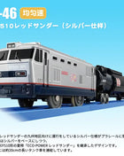 Takara Tomy Tomica Plarail Trackmaster Treno Modello Kit Disney Sogno Giocattoli per bambini Hot Pop Bambini Bambole Ferrovia Locomotiva motorizzata - riparo82