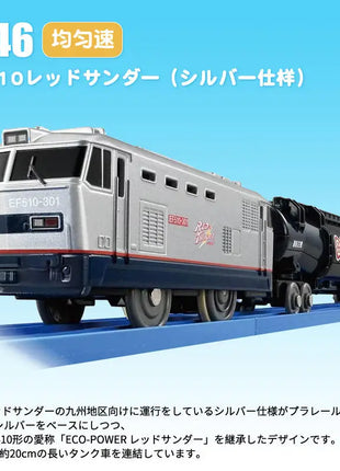 Takara Tomy Tomica Plarail Trackmaster Treno Modello Kit Disney Sogno Giocattoli per bambini Hot Pop Bambini Bambole Ferrovia Locomotiva motorizzata - riparo82