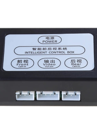 Front And Rear View With Manual Two-Way Control Box Channel Converter Car Parking Camera Video Reversing System - Riparo82