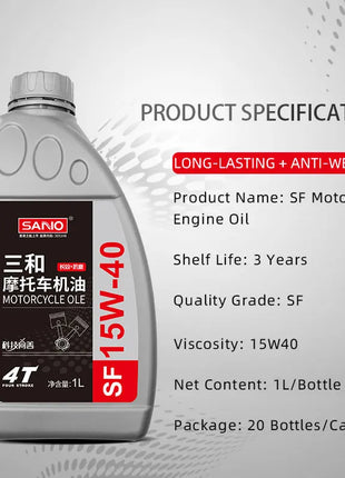 SANVO Olio per moto 4T Olio motore Idrogenato Olio sintetico a quattro tempi 15W-40 Olio SF sintetico all'ingrosso