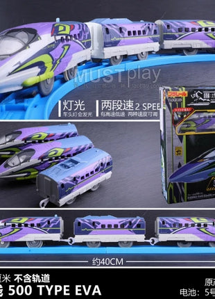 TAKARA TOMY TOMICA Shinkansen Pule Road S Series camion, giocattoli ferroviari elettrici, musica, binari ad alta velocità Giocattoli per bambini - riparo82