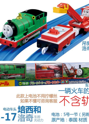 Originale Takara Tomy Tomica Thomas & Friends Treno Auto ferroviaria elettrica Golden Percy Henry Rebacca Edward Giocattolo per il regalo di compleanno del ragazzo - riparo82