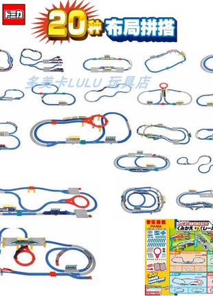 TAKARA TOMY Set di binari stereo per treno elettrico 613718 I giocattoli per ragazzi possono essere costruiti più di 20 tipi, giocattoli per ragazzi, regali per bambini - riparo82