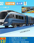 TAKARA TOMY Pule Road Road S serie treno a motore ferroviario ad alta velocità Shinkansen treno elettrico giocattolo per ragazzi, regalo di festa per bambini - riparo82