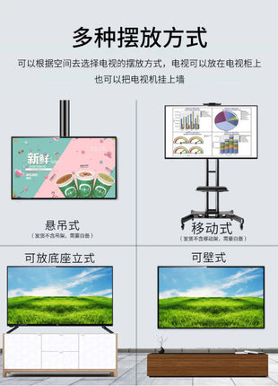 HTT4K ace TV 55 inch 4K smart network 32 inch LCD 42 43 inch - Riparo82