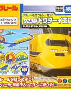 TAKARA TOMY Road Starter Set Modello 923 Treno da dottore triplo giallo 902560 , regali natalizi per bambini, regali per amici, giocattoli per ragazzi - riparo82