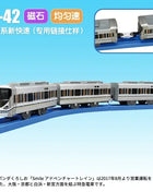 Takara Tomy Tomica Plarail Trackmaster Treno Modello Kit Disney Sogno Giocattoli per bambini Hot Pop Bambini Bambole Ferrovia Locomotiva motorizzata - riparo82