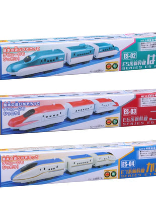 TAKARA TOMY Road ES serie completa Hayabusa Special Emergency Shinkansen treno giocattolo, regalo di compleanno giocattolo educativo per bambini. - riparo82