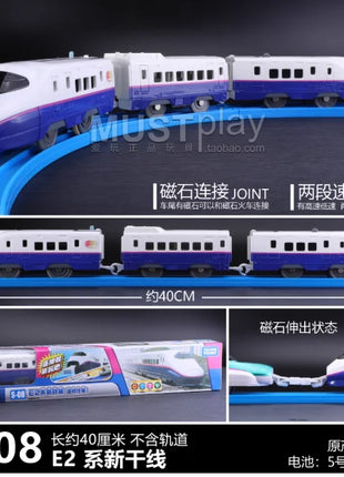 TAKARA TOMY TOMICA Shinkansen Pule Road S Series camion, giocattoli ferroviari elettrici, musica, binari ad alta velocità Giocattoli per bambini - riparo82