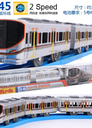 TAKARA TOMY Pule Road Metro bus treno elettrico giocattolo, modello di auto di simulazione in miniatura con albero di compressione in lega, decorazione per adulti - riparo82