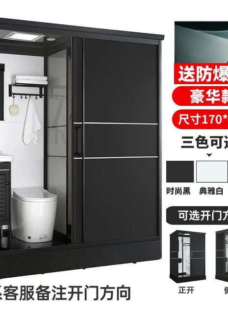 B573 Bagno doccia integrale integrato WC mobile bagno divisorio integrato semplice rurale per uso domestico