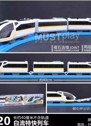 TAKARA TOMY TOMICA Shinkansen Pule Road S Series camion, giocattoli ferroviari elettrici, musica, binari ad alta velocità Giocattoli per bambini - riparo82
