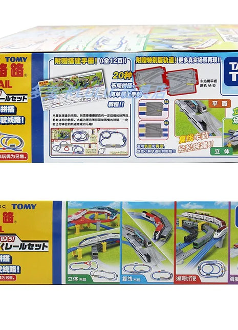 TAKARA TOMY Set di binari stereo per treno elettrico 613718 I giocattoli per ragazzi possono essere costruiti più di 20 tipi, giocattoli per ragazzi, regali per bambini - riparo82