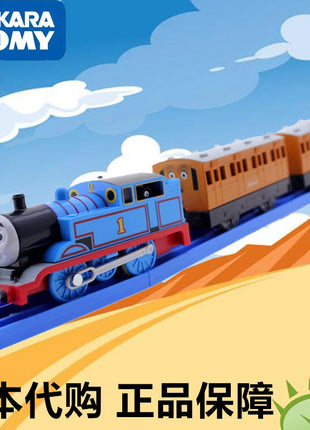 TAKARA TOMY modello giocattolo pista elettrica Thomas Train Annie e Clarabelle Carriage TS-01 Giocattolo per ragazzo, regalo di compleanno per le vacanze dei bambini - riparo82
