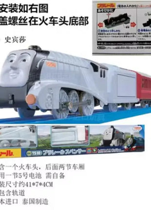 TAKARA TOMY Pule Road RoadReal serie TS aerodinamico Thomas Gauden West Nopexi Spencer Road Track treno elettrico giocattoli per ragazzi - riparo82