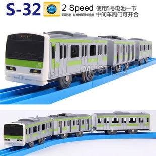 TAKARA TOMY Shinkansen S serie PuleruRoad treno elettrico con magnete, auto a motore con suono e luce di emergenza, giocattoli per ragazzi, regali per bambini - riparo82