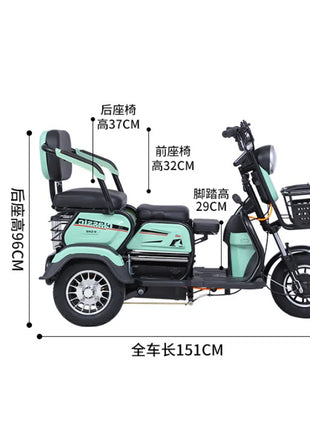 Triciclo Elettrico 1000W 48V 3 Posti Adulti - Scooter Mobilità Anziani 4 Modalità - riparo82