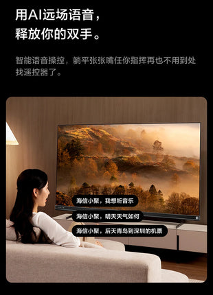 V55 Hisense TV 55 Inch 120Hz Smart High Brush 4K Voice Control Projection Screen LCD 65 - Riparo82
