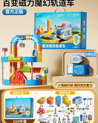 Set di treni magnetici Piste da costruzione versatili trasformabili Giocattoli magnetici Treno Regali per auto ferroviarie non remote fai-da-te per bambini - riparo82