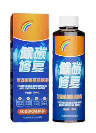Auto engine anti-wear additives car engine maintenance anti-wear noise reduction lubricant kinetic energy enhancement additive - Riparo82