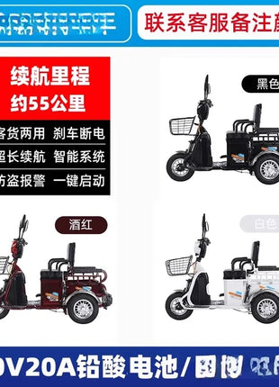 L'm'm electric tricycle new small pickup scooter battery car - Riparo82