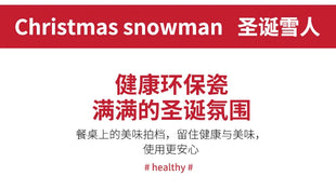 Piatto in ceramica natalizia Piatto da pranzo rettangolare in rilievo creativo di Babbo Natale Piatto da dessert per torta occidentale Stoviglie da cucina - riparo82