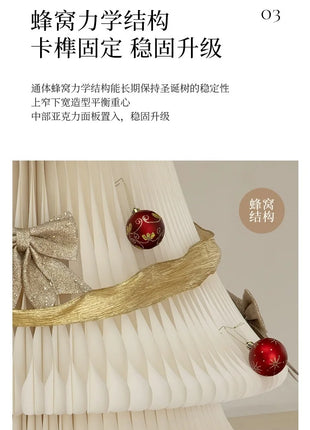 Natale grande ornamento per albero di Natale 2 m di altezza pieghevole in carta bianca decorazione per albero di Natale finestra ornamento luminoso