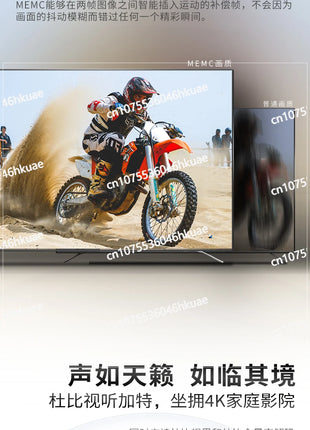 Frameless TV 100 Inch Intelligent Network 85WIFI75 High Definition 4k65 LCD Full Large Screen - Riparo82