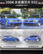 New Hot Wheels 1:64 HBL96 Car Culture Series Modello di auto Vestito a due auto Modello di auto in lega Toyota Personalizzato Raccogliere Giocattolo Regali di compleanno - riparo82