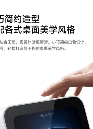 New Xiaomi Smart Home Display Mini Intelligent Touchscreen Speaker With Xiaomi Hyper OS Bluetooth Control Mijia Smart Devices - Riparo82
